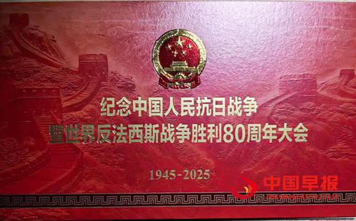 德耀阅兵场：旗帜小记者对话“北京榜样”李培义(图1)