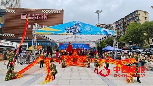 “铭记历史，珍爱和平”宜昌万达公益文艺演出圆满落幕(图10)