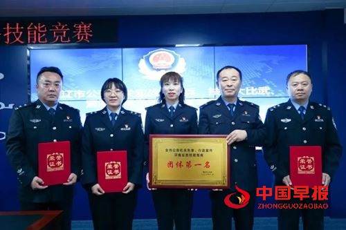 公安执法的把脉人——孙慧武(图9)