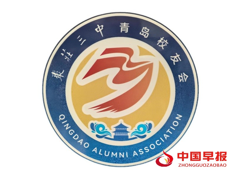 1757256503151886.jpg 微信图片_20250907222645_673_35_副本.jpg