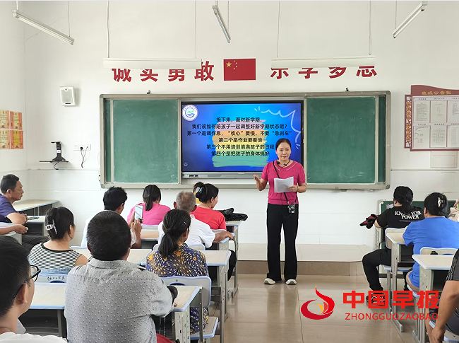 1757302939415802.png 2.png