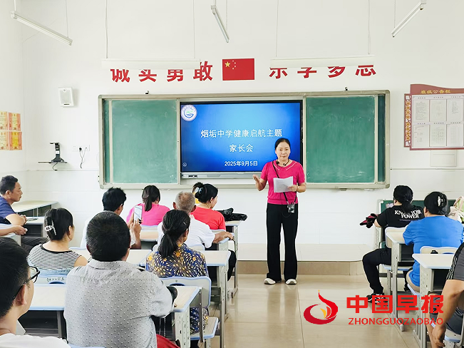 1757302961418522.png 3.png