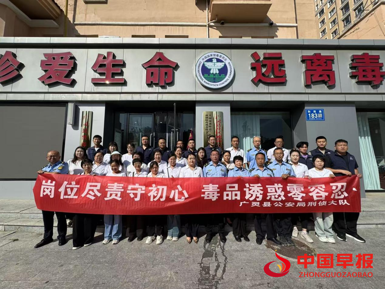 1757552553514656.png 图片03.png