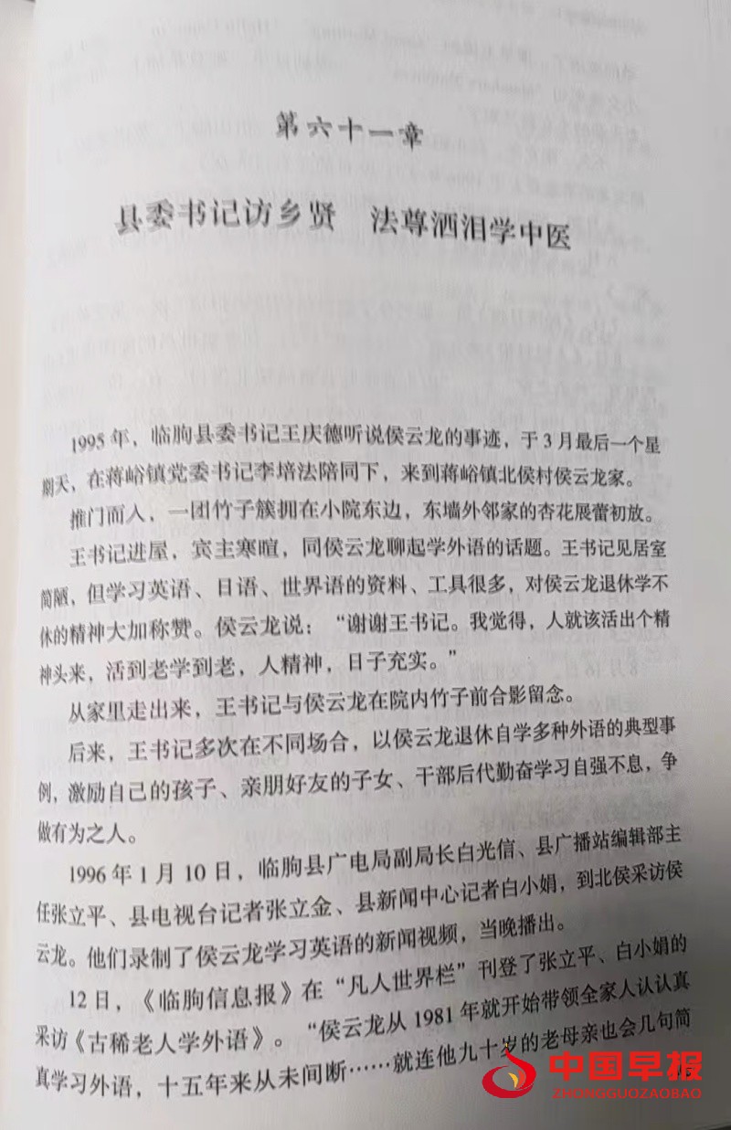 1757564072162782.jpg 微信图片_20250911104323_185_40_副本.jpg