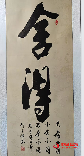 1757569179167193.png 4.png