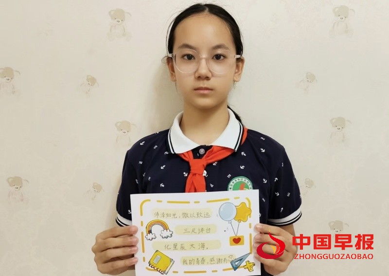 1757571033168909.jpg 2_副本.jpg