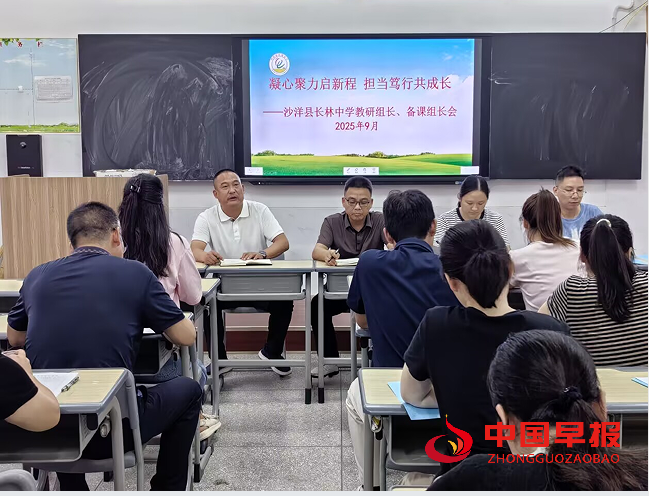 1757637586134320.png 1.png