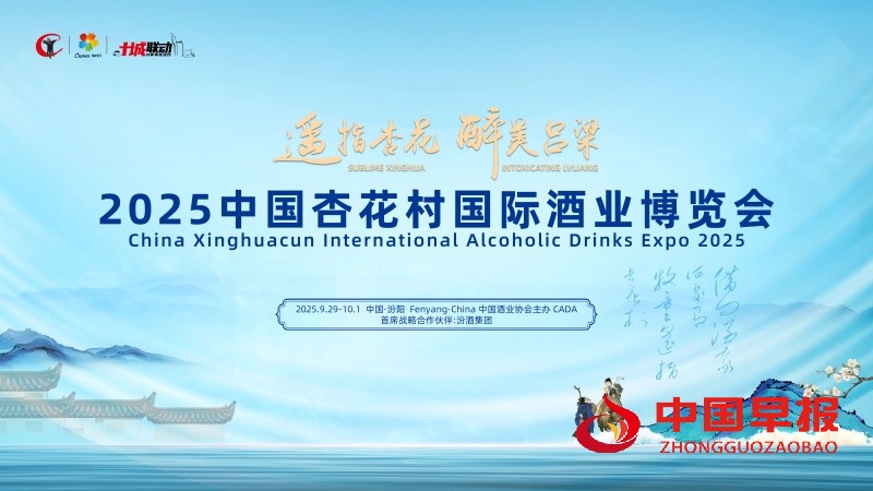 1757749091203511.jpg 微信图片_20250913145901_428_10_副本.jpg