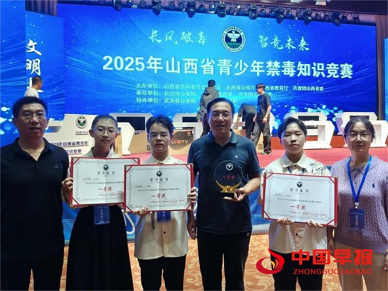 1757761816160481.jpg 微信图片_20250913172553.jpg