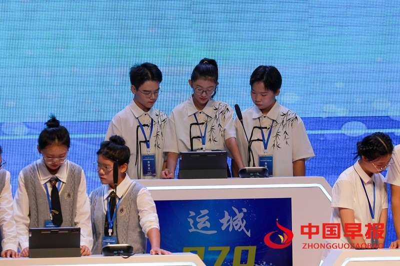 1757761845111664.jpg 微信图片_20250913172600.jpg