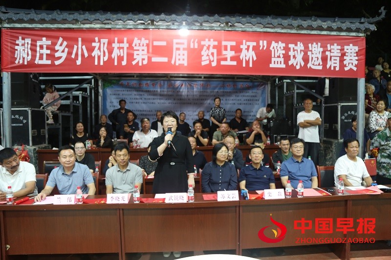 1757767648100717.jpg 微信图片_20250913201615.jpg