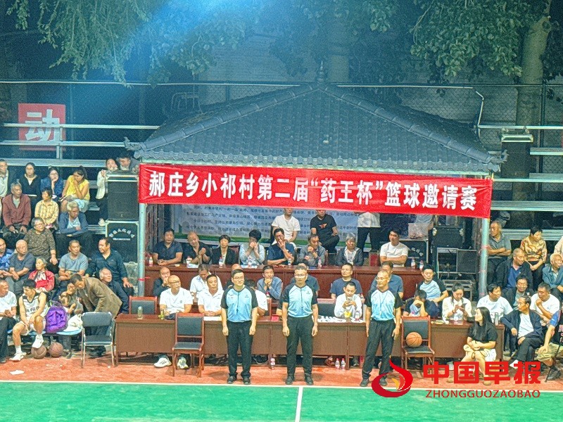 1757767720208133.jpg 微信图片_20250913201631.jpg