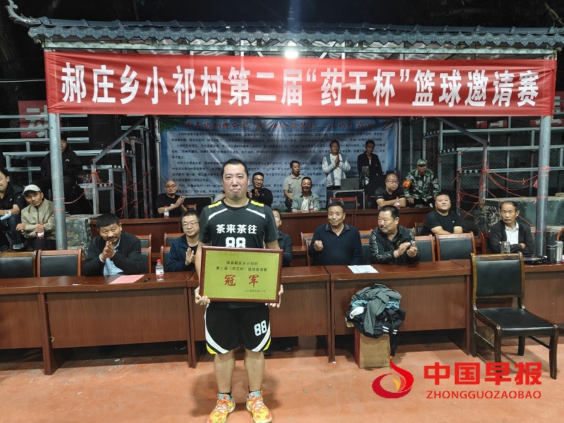 1757767738728897.jpg 微信图片_20250913201637.jpg