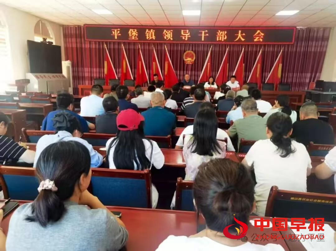 1757814779326302.jpg 图片01.jpg