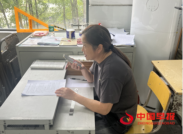 1757831101312418.png 5.png