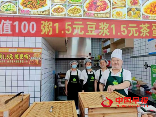 喜满楼： 四十年匠心筑梦 ，迈向百年餐饮品牌(图4)