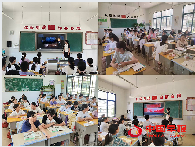 1758155950788819.png 7.png