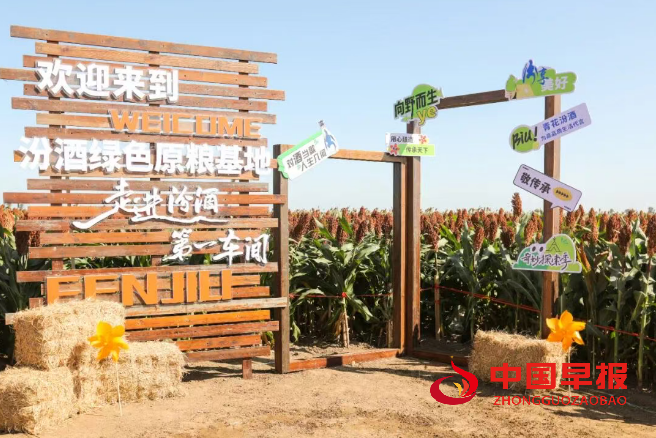 1758270806197082.png 微信图片_20250919162843.png