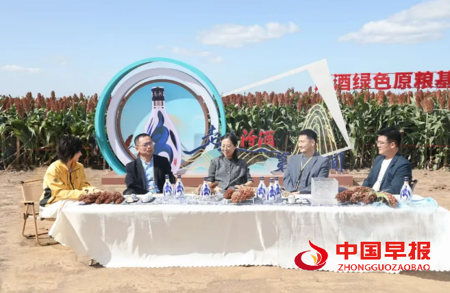 1758270835187869.png 微信图片_20250919162913.png