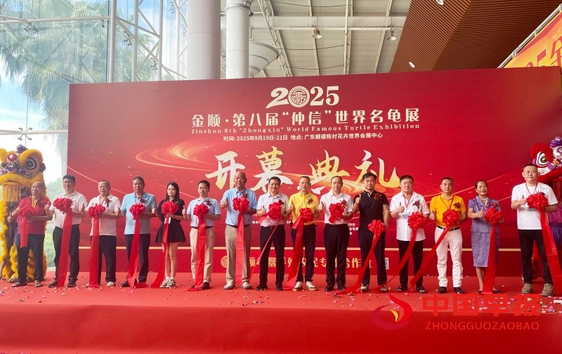 1758302563189732.jpg 微信图片_20250919225857_699_10_副本.jpg