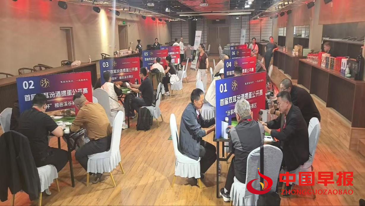 1758421928244954.png 图片01.png