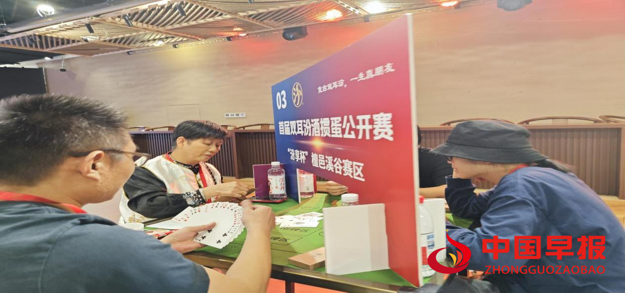 1758422017195683.png 图片03.png