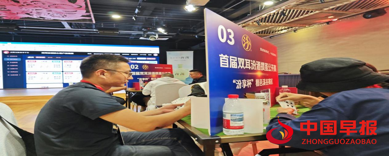 1758422073675669.png 图片04.png