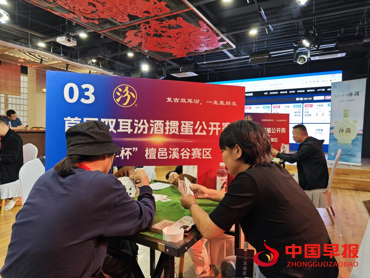 1758422201726577.png 图片06.png