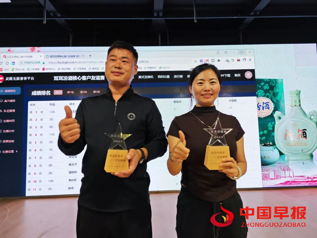 1758422257189420.png 图片07.png