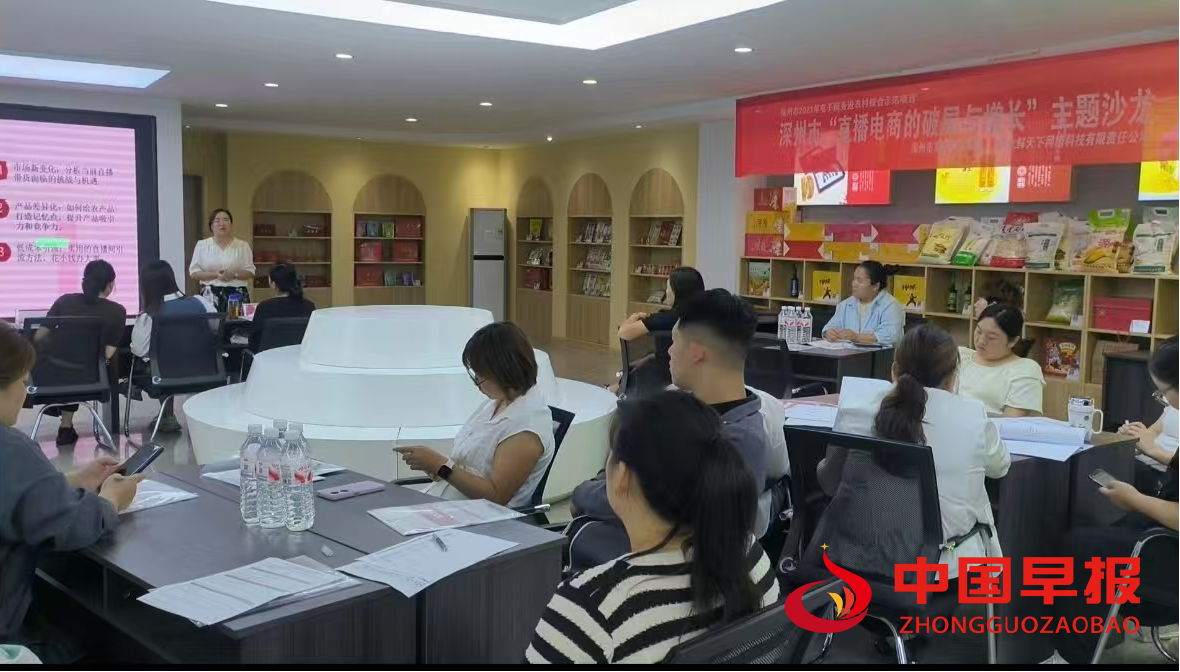 1758590465137069.png 图片03.png