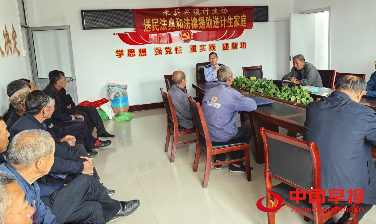 1758598158472925.png 图片01.png