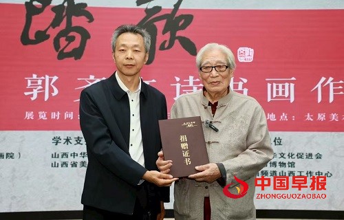 1758674467172669.jpg 微信图片_20250923135729_194_7.jpg