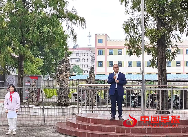 1758684907121010.png 1讲话.png