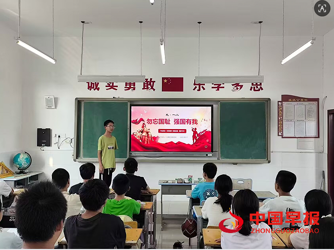 1758684982193607.png 2班会.png