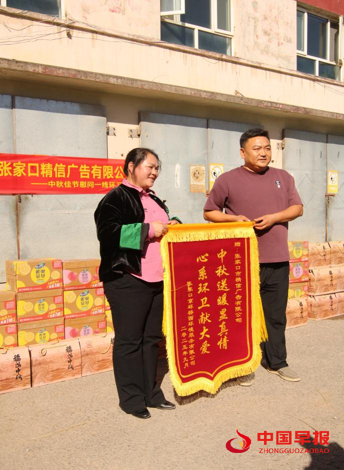 1758702973177100.png 图片5.png