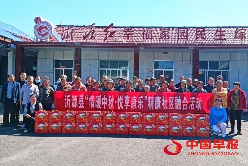 1758785720448395.jpg 3_副本.jpg