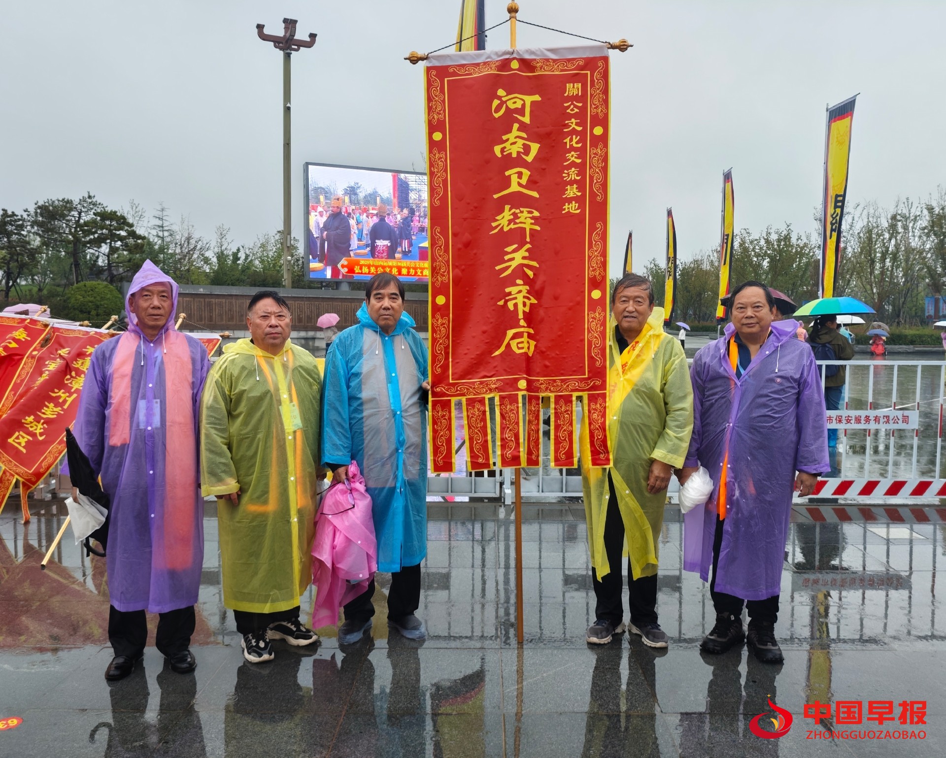 1758798154196276.jpg 图片03.jpg