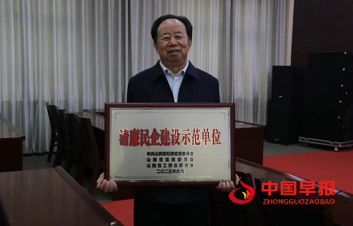 1758851865580223.jpg 微信图片_20250926094737_197_1362.jpg