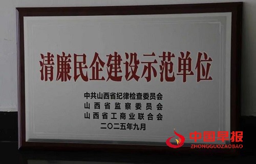 1758851883106648.jpg 微信图片_20250926094736_196_1362.jpg