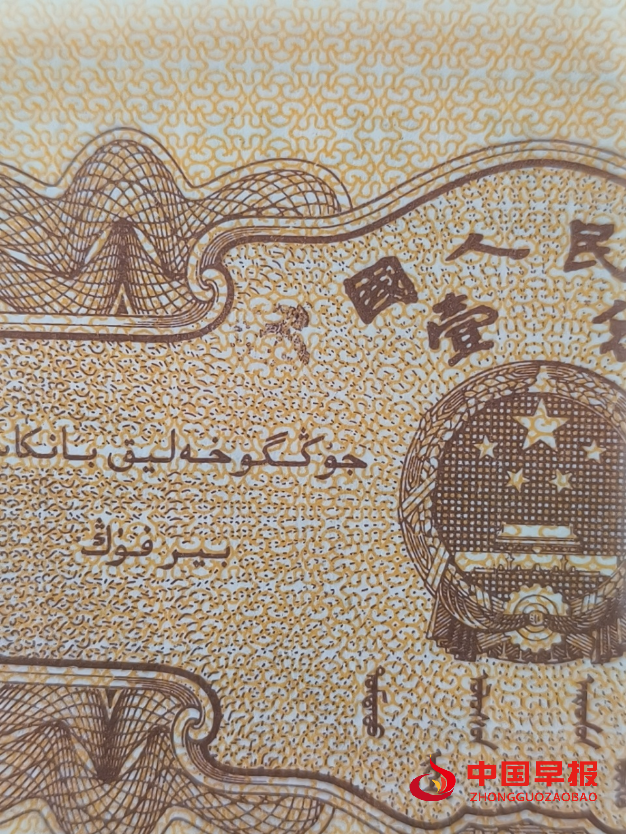 1758864086169069.png image.png