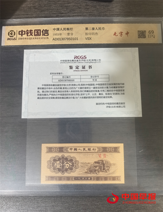 1758864101123779.png image.png