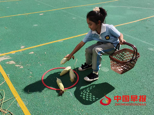 佳木斯市光复小学举办“庆丰收 享运动 乐成长”主题活动(图3)