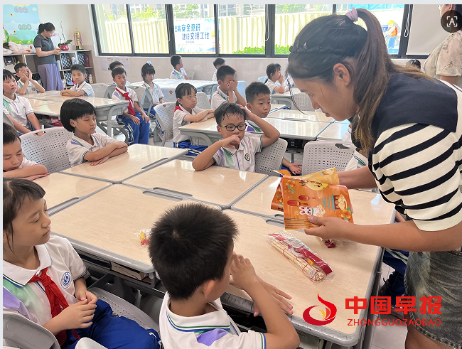 1758937125920868.png 3.png