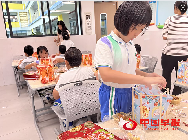 1758937155593704.png 5.png