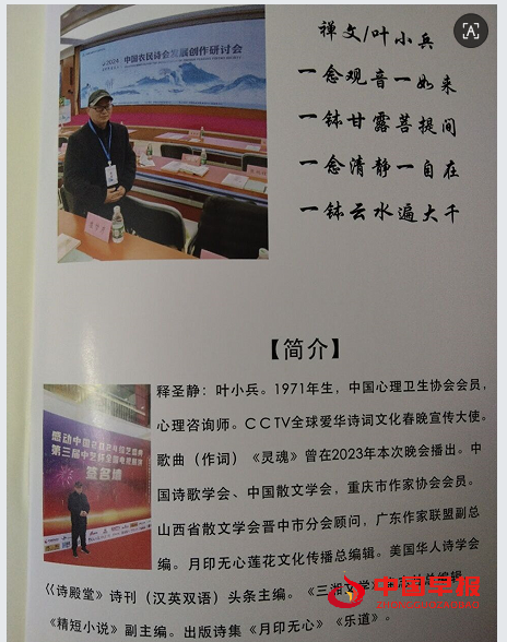 1758944869233549.png 1.png