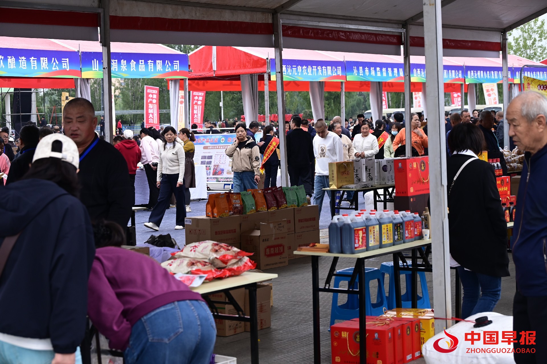 1758968827154553.jpg 图片09.jpg