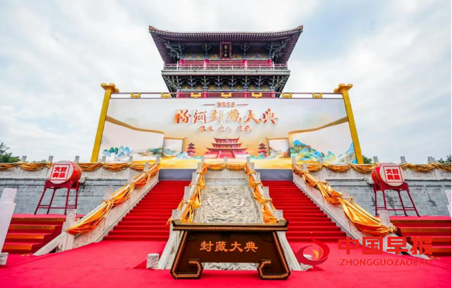 1758982304813030.png 微信图片_2025-09-27_221008_402.png