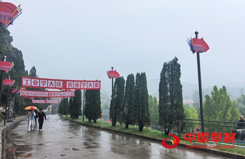 1758987543955961.jpg 微信图片_20250927232630_1414_35_副本.jpg