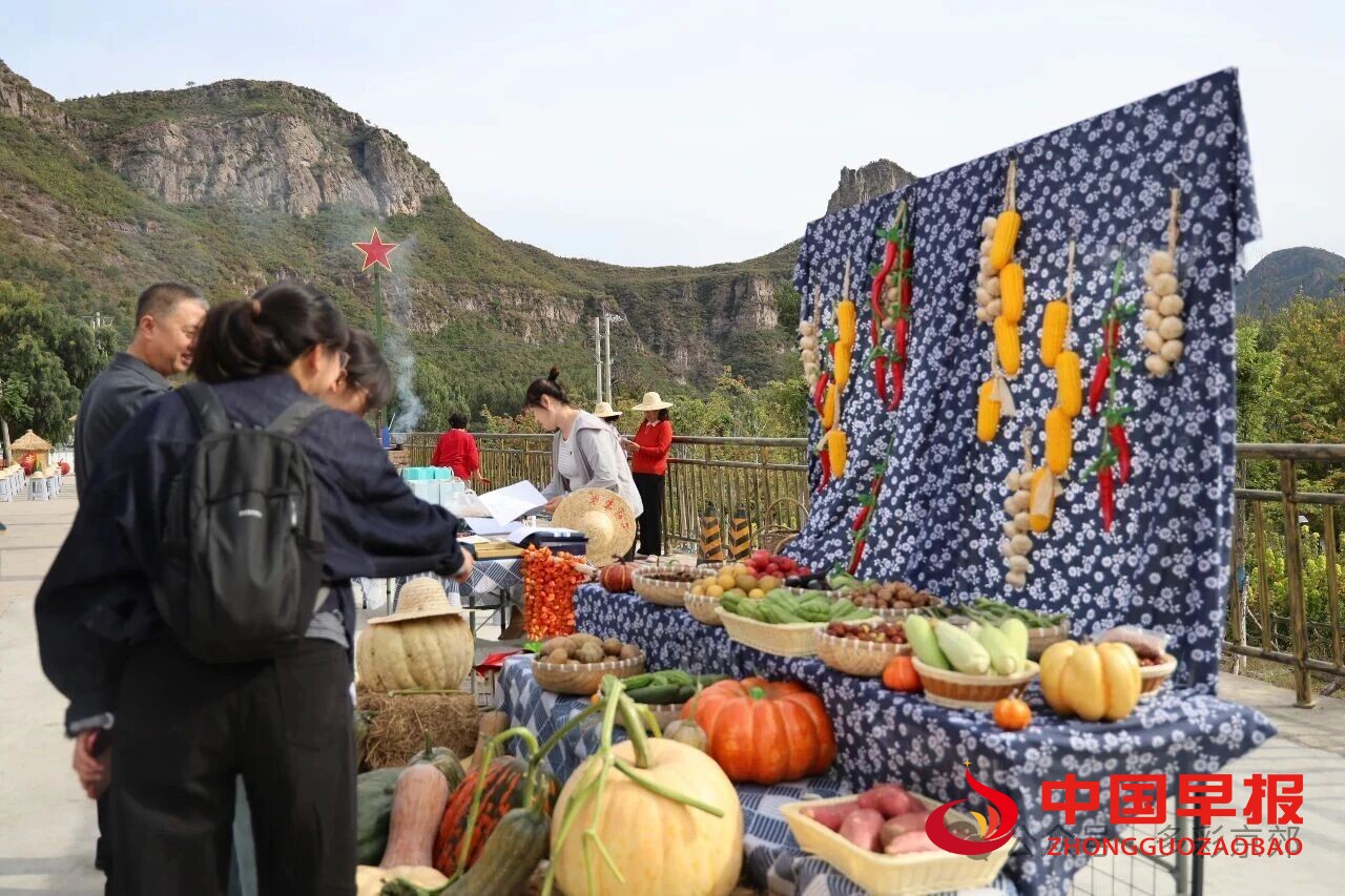 1759026693152730.jpg 图片02.jpg