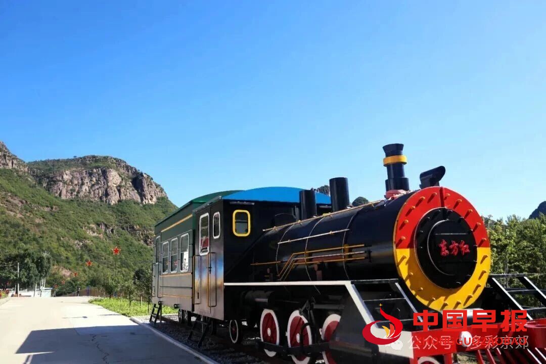 1759027559805041.jpg 图片09.jpg